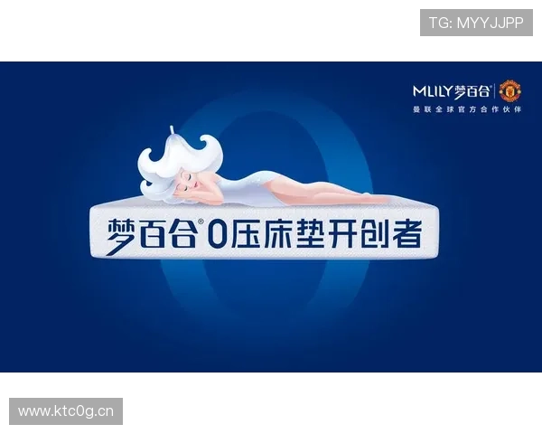 陈爱莲以坚韧与智慧开创民族品牌辉煌谱写中国女企业家典范